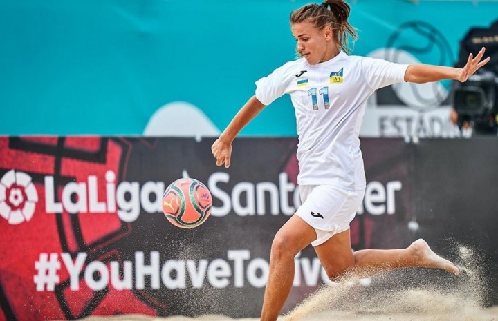 Vypasniak wygrała Women's Euro Winners Cup