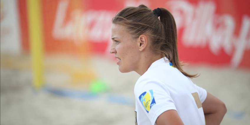 Vypasniak w zimowych mistrzostwach Ukrainy