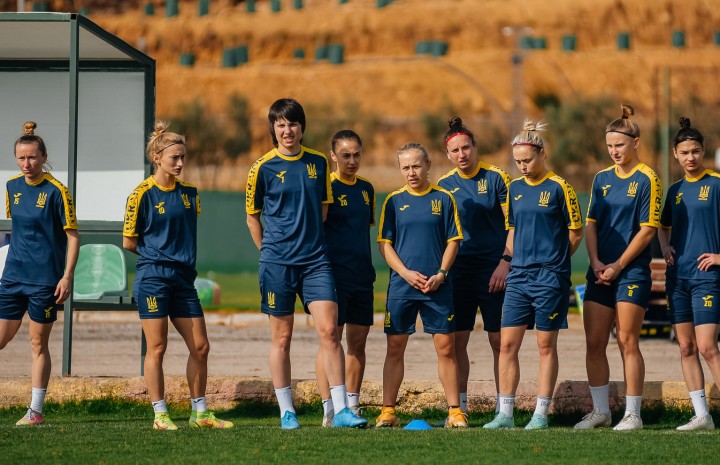 Reprezentacja Ukrainy zagra w Rzeszowie